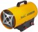 Пушка тепловая газовая Ballu BHG-10LS 1000