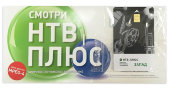 Абонентский договор НТВ-Плюс Запад + смарт-карта 1