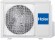 Настенный кондиционер Haier (сплит-система) AS50HPL1HRA/1U50HPL1FRA 2000