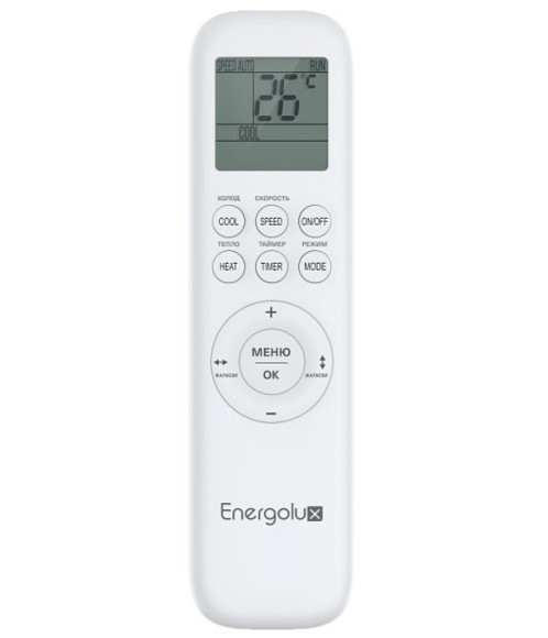 Настенный кондиционер Energolux (сплит-система) SAS24IL1-AI/SAU24IL1-AI 500