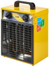 Пушка тепловая Ballu BHP-MЕ-5 1